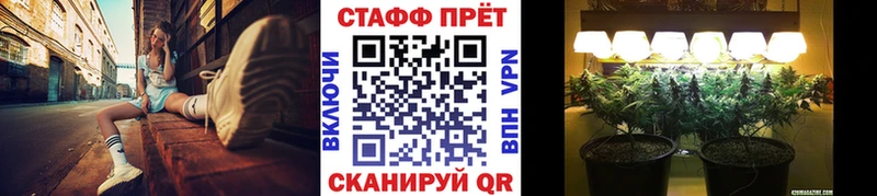 Где продают наркотики Изобильный Каннабис СОЛЬ Гашиш Мефедрон