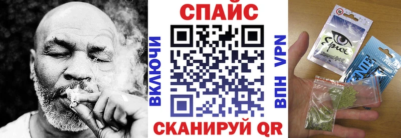 Бутират BDO  Изобильный 