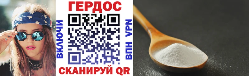 ГЕРОИН Афган  гидра ссылка  Изобильный  наркошоп 