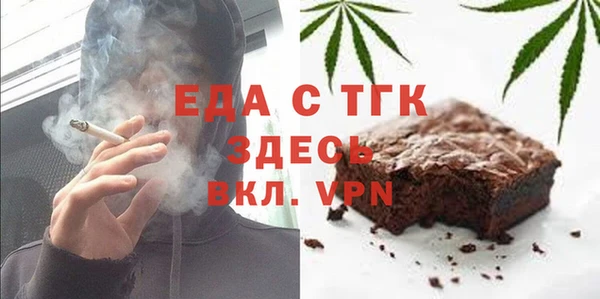 круглые Семилуки