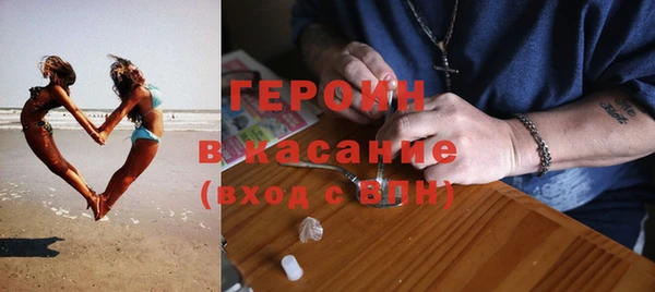 COCAINE Алзамай