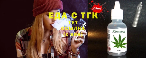 COCAINE Алзамай