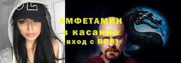 COCAINE Алзамай