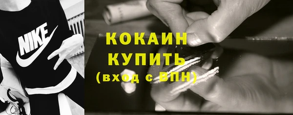 гашик Семёнов