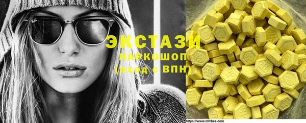 COCAINE Алзамай