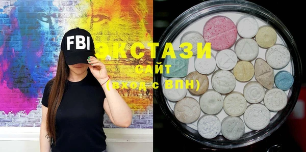 COCAINE Алзамай