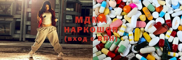 гашик Семёнов