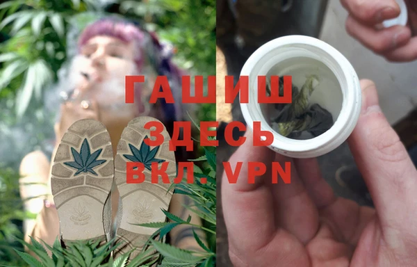 COCAINE Алзамай