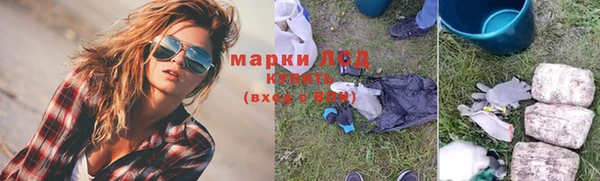 COCAINE Алзамай