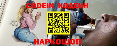 мефедрон мука Кулебаки