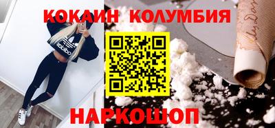 мефедрон мука Кулебаки
