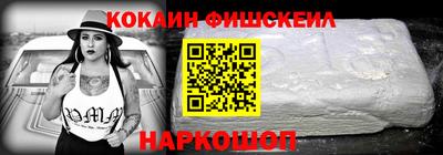 прущие крисы Кунгур