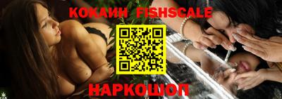прущие крисы Кунгур