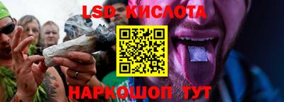 мефедрон мука Кулебаки