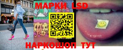 прущие крисы Кунгур
