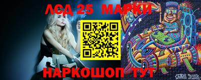 мефедрон мука Кулебаки
