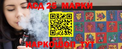 мефедрон мука Кулебаки
