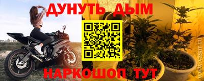 марки lsd Кумертау
