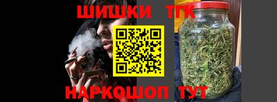 прущие крисы Кунгур