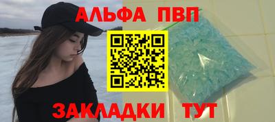 прущие крисы Кунгур