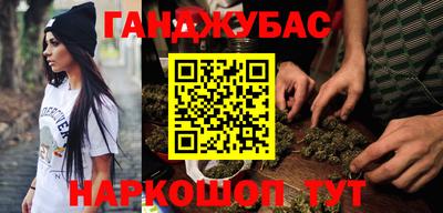 марки lsd Кумертау