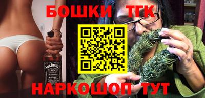 марки lsd Кумертау