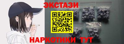 мефедрон мука Кулебаки
