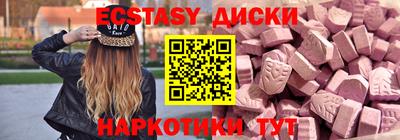 марки lsd Кумертау