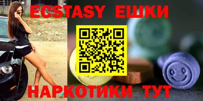 мефедрон мука Кулебаки