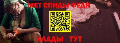 прущие крисы Кунгур