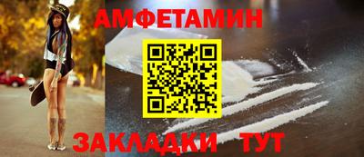 марки lsd Кумертау