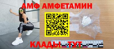 марки lsd Кумертау