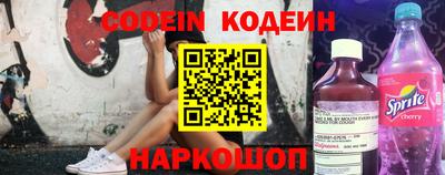 марки lsd Кумертау