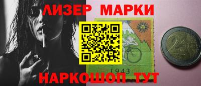 прущие крисы Кунгур