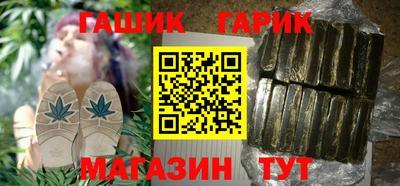 мефедрон мука Кулебаки