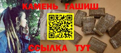 прущие крисы Кунгур