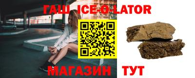 мефедрон мука Кулебаки