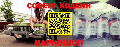 мефедрон мука Кулебаки