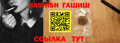 мефедрон мука Кулебаки
