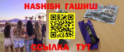 марки lsd Кумертау