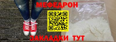 марки lsd Кумертау