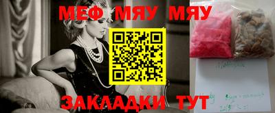 марки lsd Кумертау