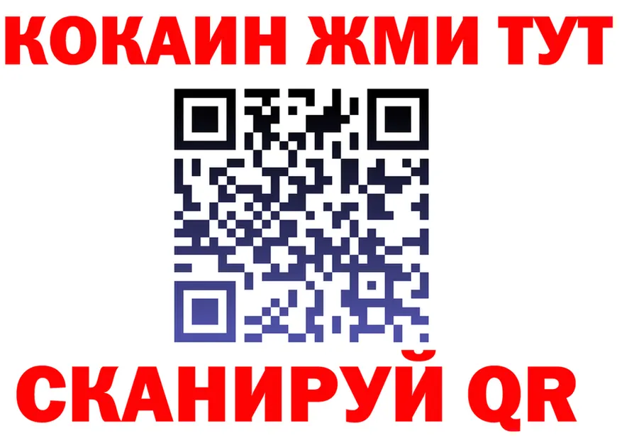ТГК концентрат ТОР мориарти KRAKEN Изобильный