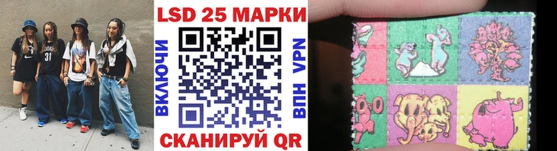 купить наркоту  Изобильный  Марки NBOMe 1,5мг 