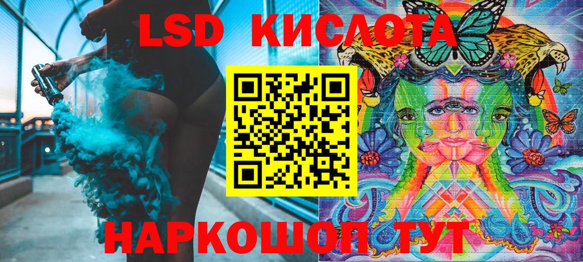 Марки NBOMe 1500мкг  хочу наркоту  Изобильный  Марки NBOMe 1500мкг  Вход с VPN 