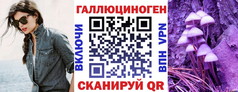 блэк спрут зеркало  где найти наркотики  Изобильный  Галлюциногенные грибы GOLDEN TEACHER 